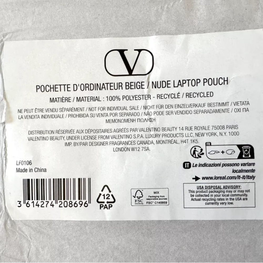 Valentino Beauty Laptop Velvet Pouch - Picture 7 of 7